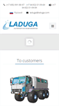 Mobile Screenshot of laduga.com
